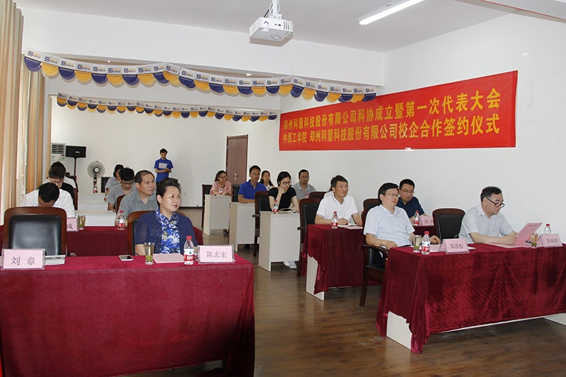 凯时KB88·(中国区)官方网站