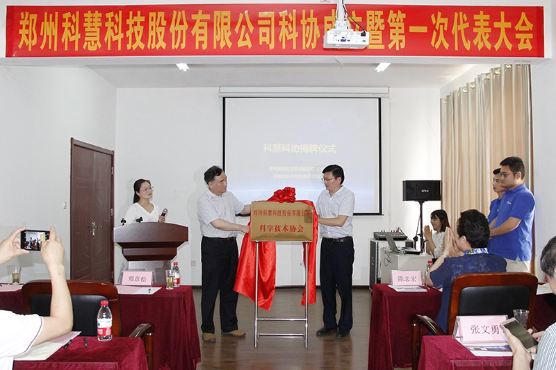 凯时KB88·(中国区)官方网站