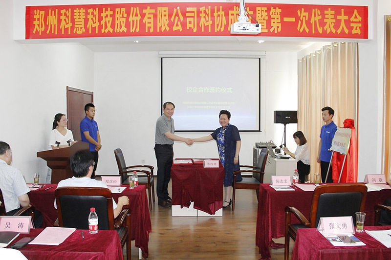 凯时KB88·(中国区)官方网站