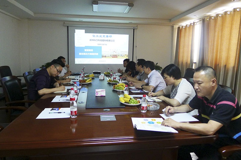 凯时KB88·(中国区)官方网站