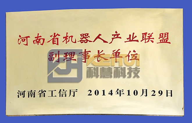 凯时KB88·(中国区)官方网站