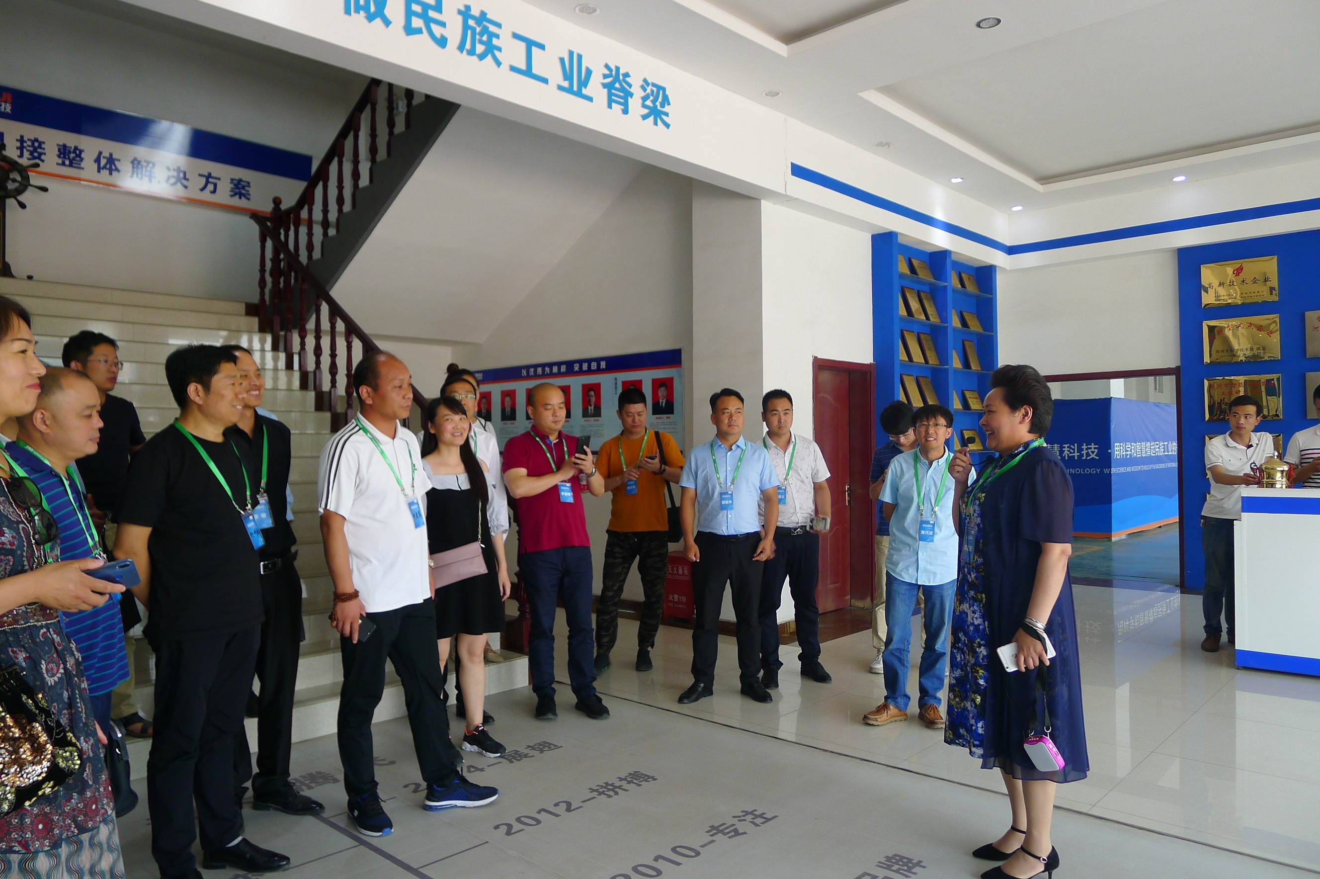 凯时KB88·(中国区)官方网站