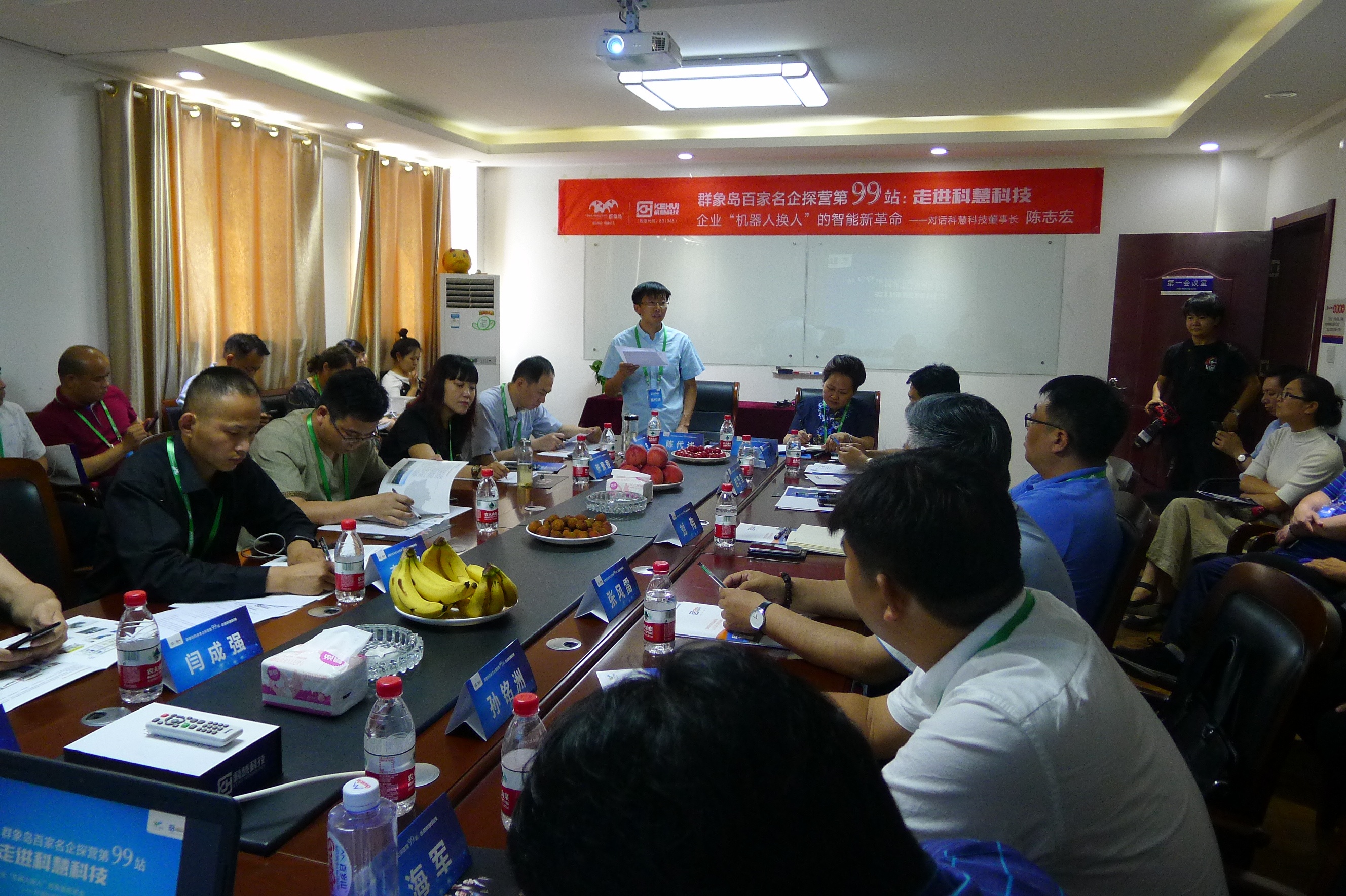 凯时KB88·(中国区)官方网站