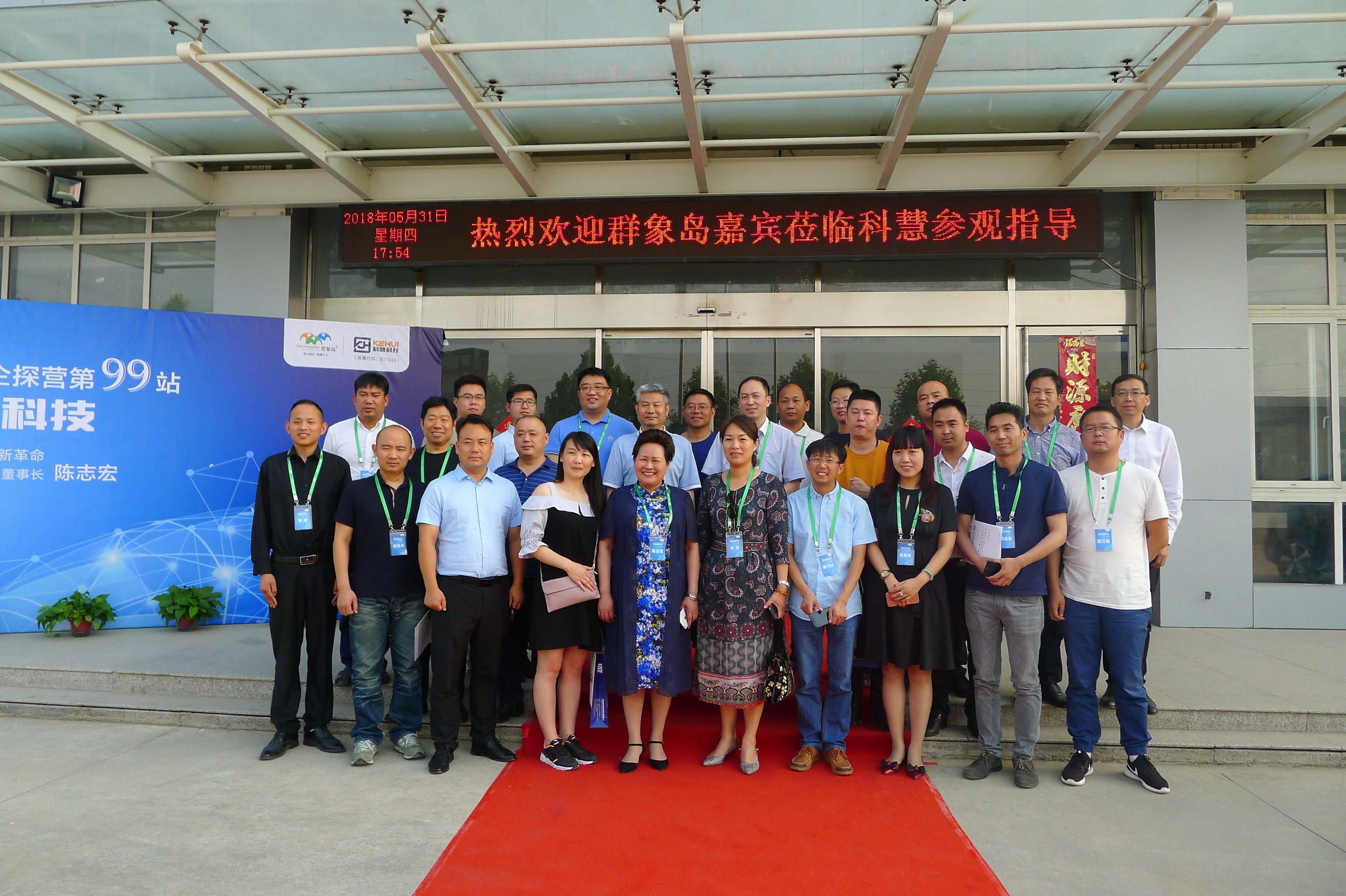 凯时KB88·(中国区)官方网站