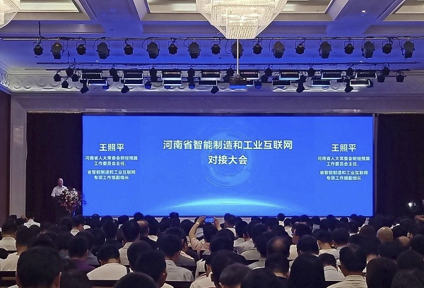 凯时KB88·(中国区)官方网站