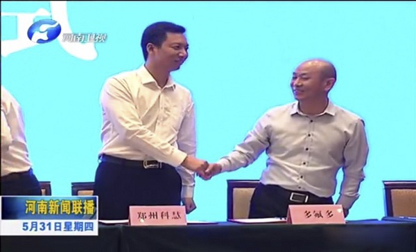 凯时KB88·(中国区)官方网站