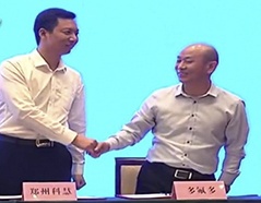 凯时KB88·(中国区)官方网站