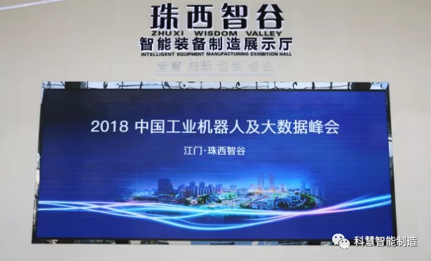 凯时KB88·(中国区)官方网站