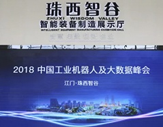 凯时KB88·(中国区)官方网站