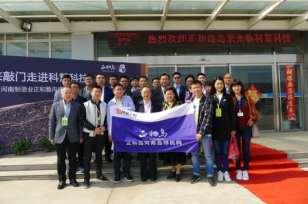 凯时KB88·(中国区)官方网站