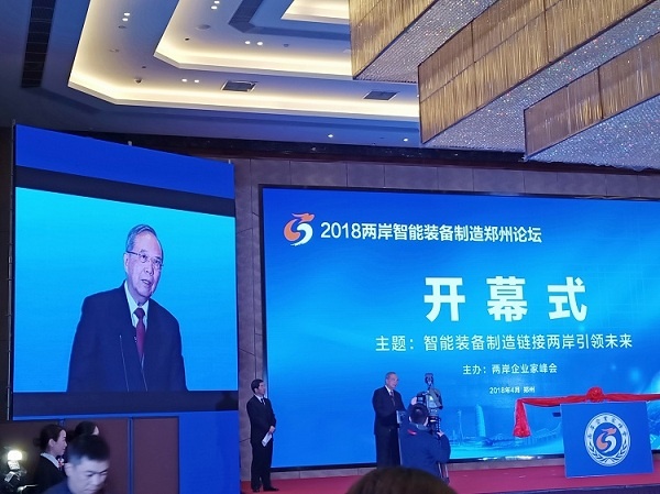 凯时KB88·(中国区)官方网站