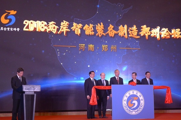 凯时KB88·(中国区)官方网站