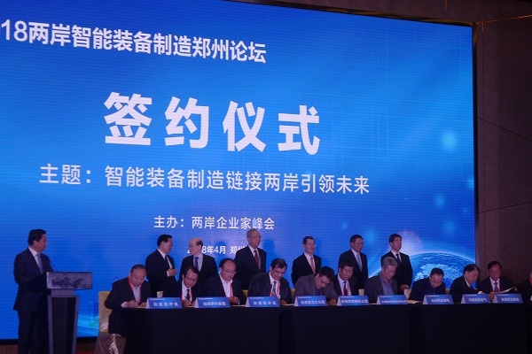 凯时KB88·(中国区)官方网站