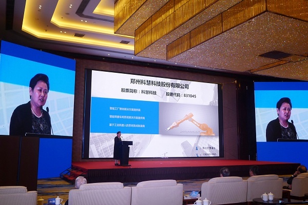 凯时KB88·(中国区)官方网站