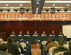 凯时KB88·(中国区)官方网站