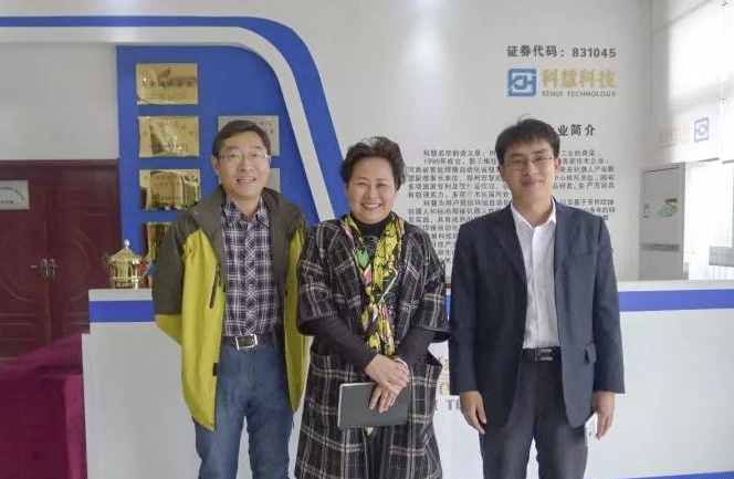 凯时KB88·(中国区)官方网站