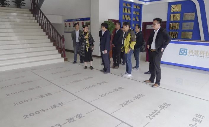 凯时KB88·(中国区)官方网站