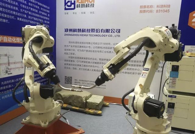 凯时KB88·(中国区)官方网站