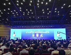 凯时KB88·(中国区)官方网站