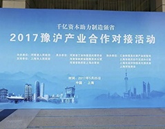 凯时KB88·(中国区)官方网站