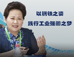 凯时KB88·(中国区)官方网站