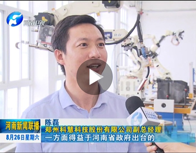 凯时KB88·(中国区)官方网站