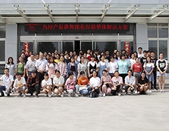 凯时KB88·(中国区)官方网站