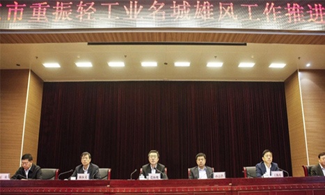 凯时KB88·(中国区)官方网站