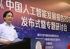 凯时KB88·(中国区)官方网站