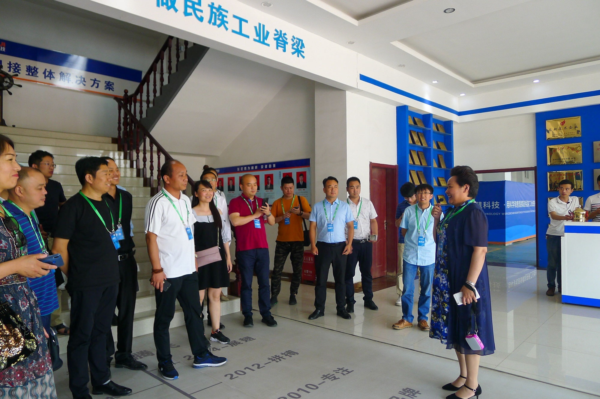 凯时KB88·(中国区)官方网站