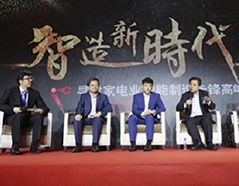 凯时KB88·(中国区)官方网站