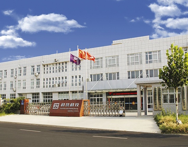 凯时KB88·(中国区)官方网站