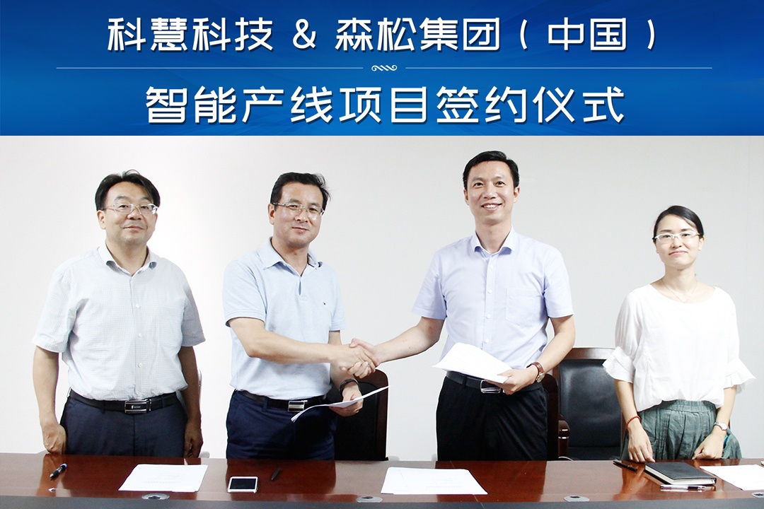 凯时KB88·(中国区)官方网站