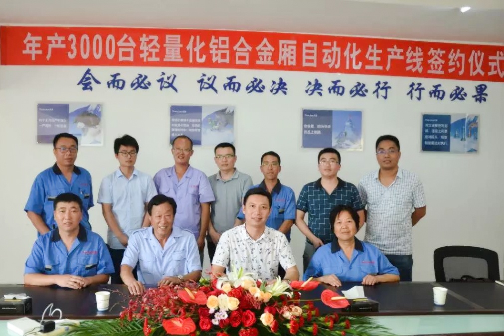 凯时KB88·(中国区)官方网站