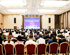 凯时KB88·(中国区)官方网站