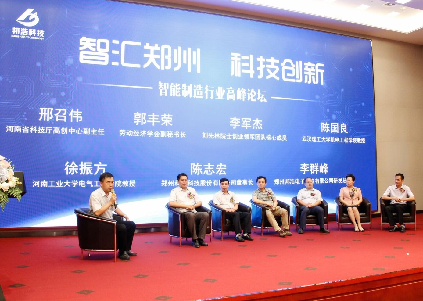 凯时KB88·(中国区)官方网站