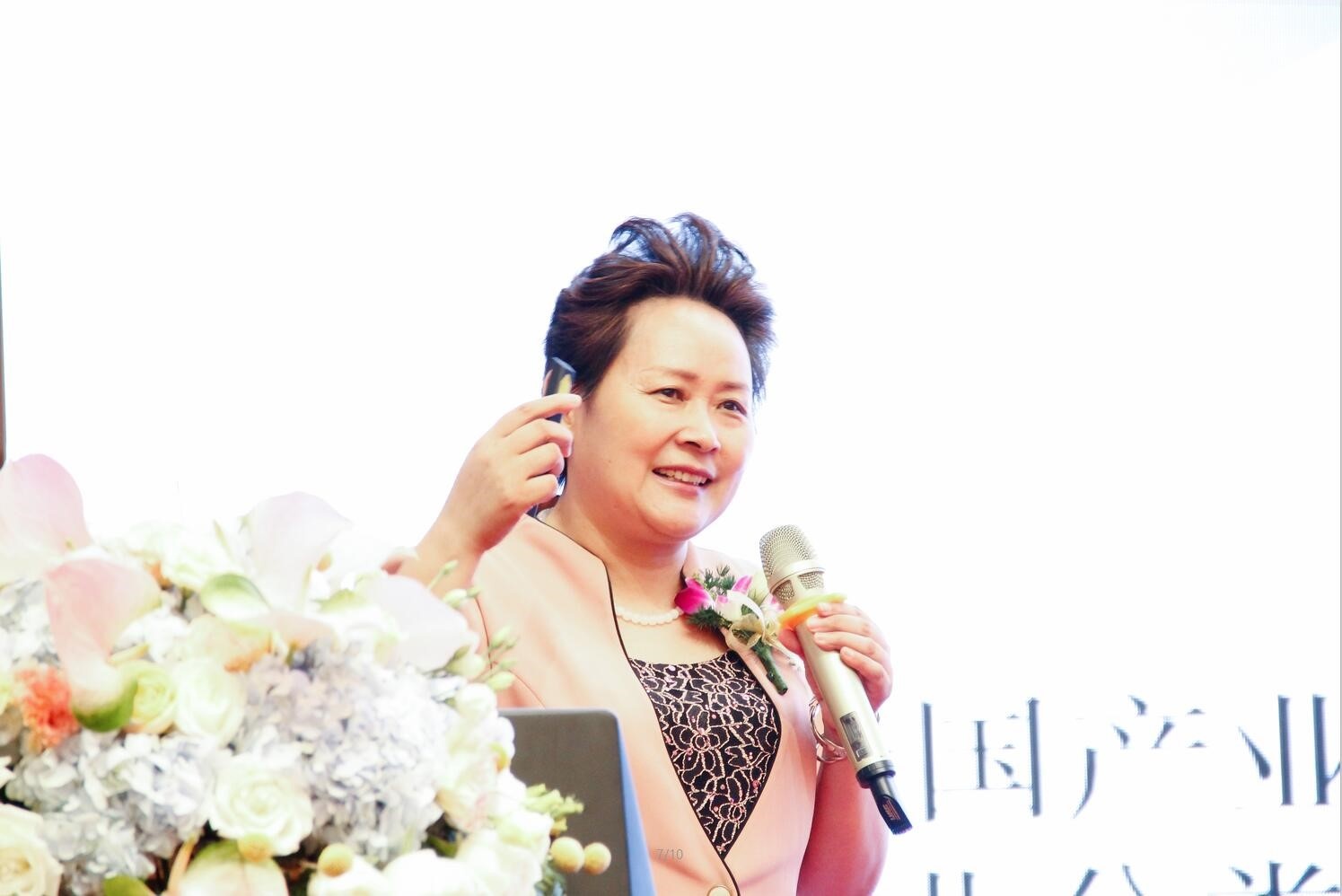 凯时KB88·(中国区)官方网站