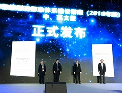 凯时KB88·(中国区)官方网站