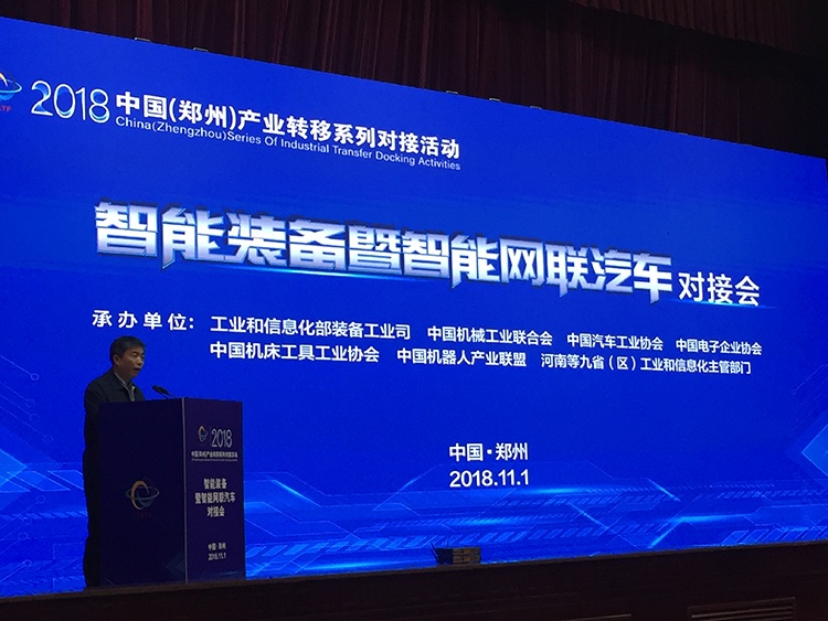 凯时KB88·(中国区)官方网站