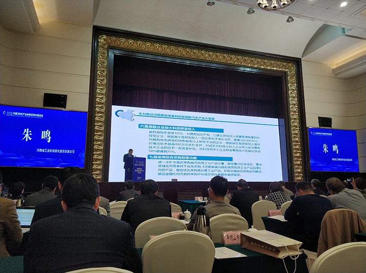 凯时KB88·(中国区)官方网站