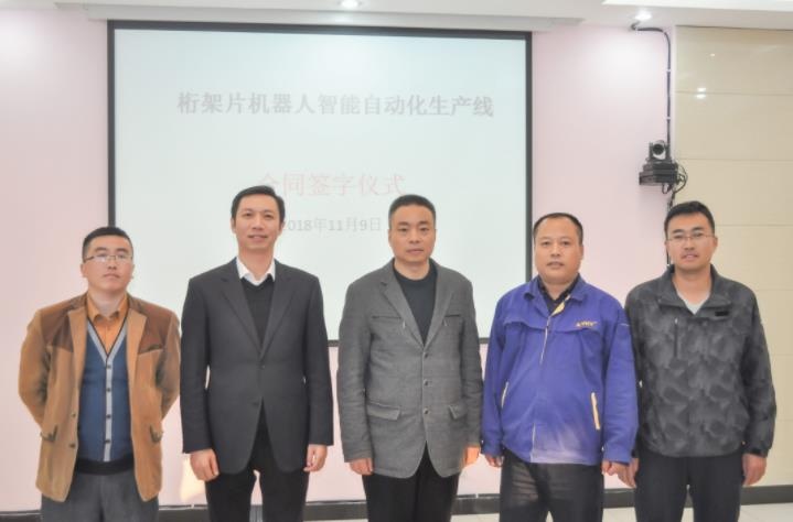 凯时KB88·(中国区)官方网站