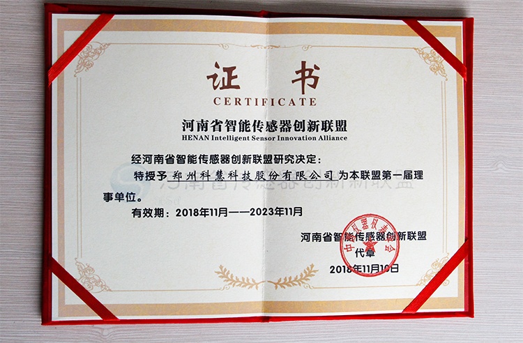 凯时KB88·(中国区)官方网站