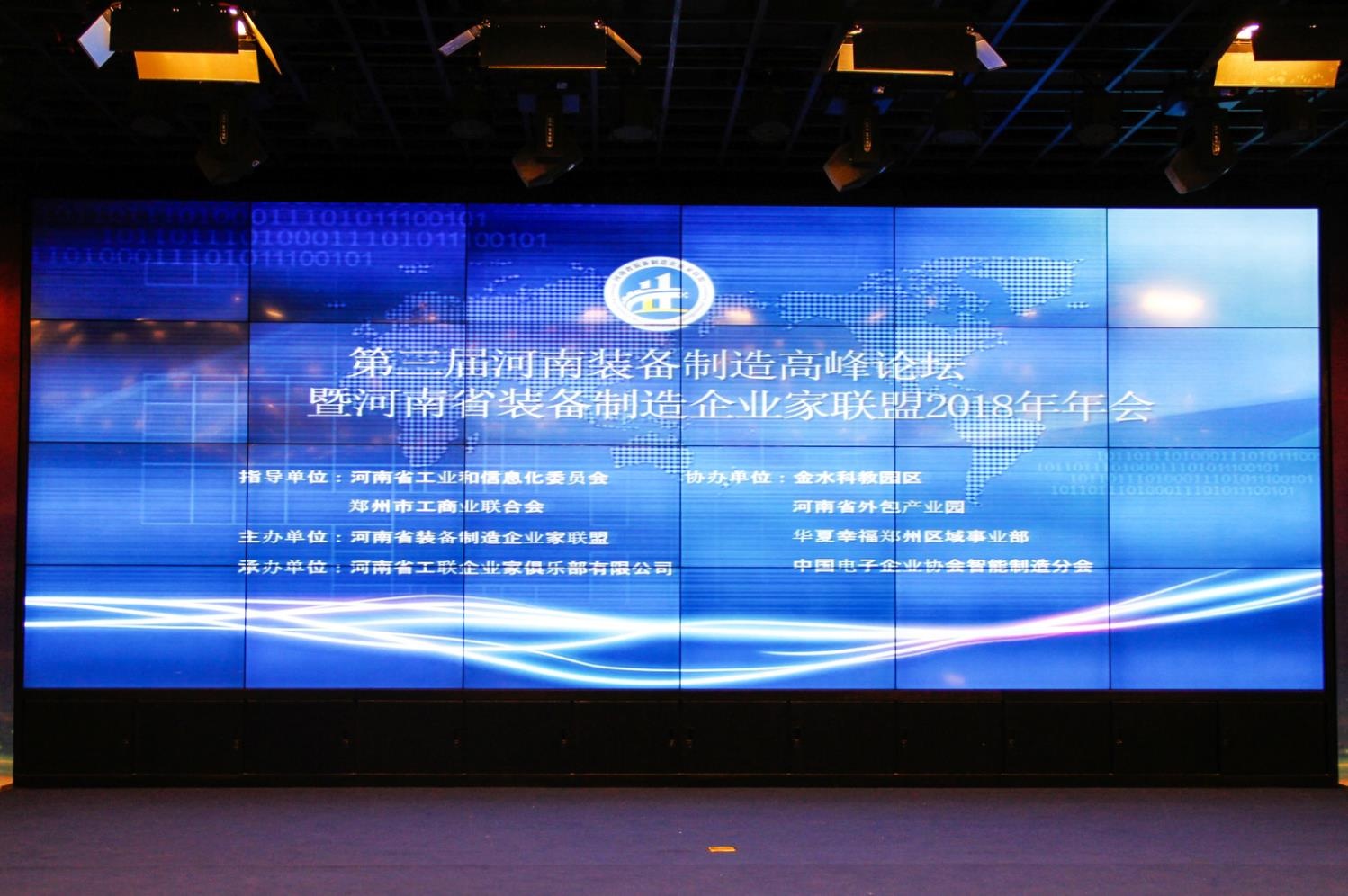 凯时KB88·(中国区)官方网站